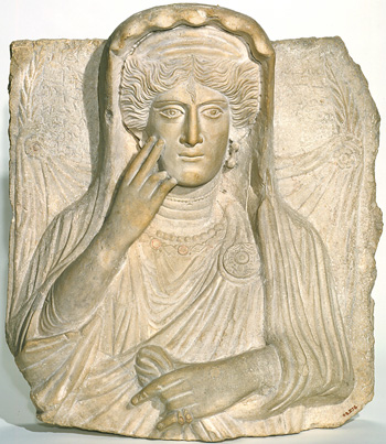 A  Woman named Haliphat dated 231 CE from Palmyra  Smithsonian Freer Gallery DC F1908.236 